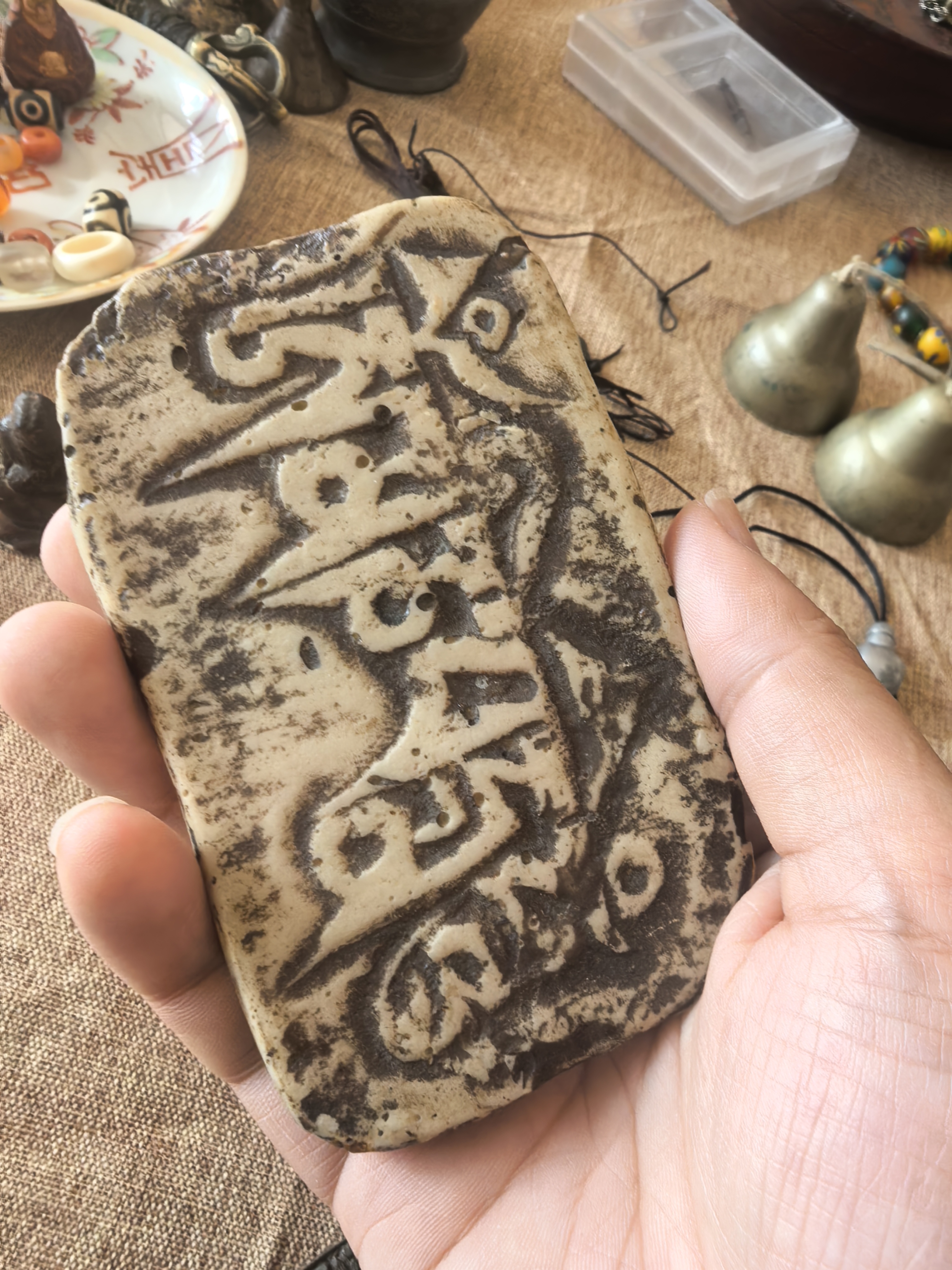 纯原生态 六字真言牌 可陈设 好看