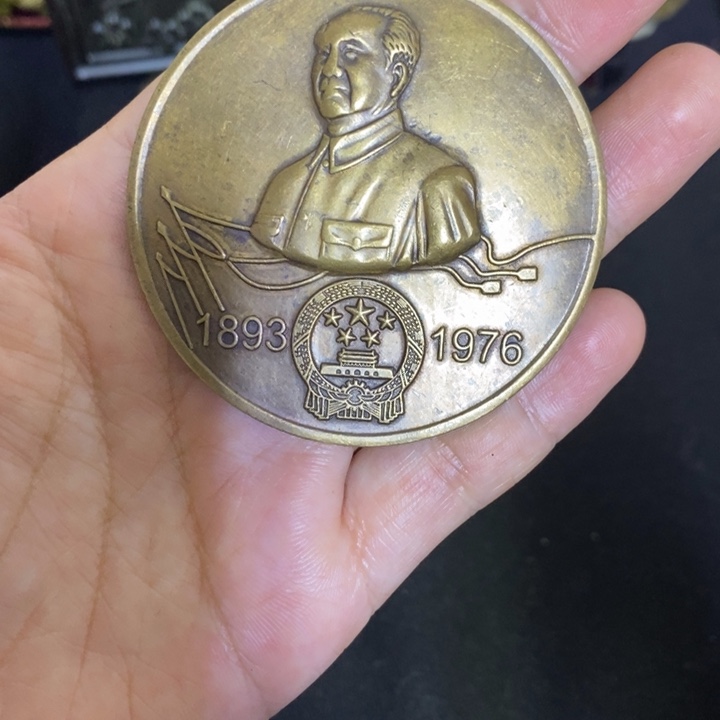 景德镇陶瓷研究所