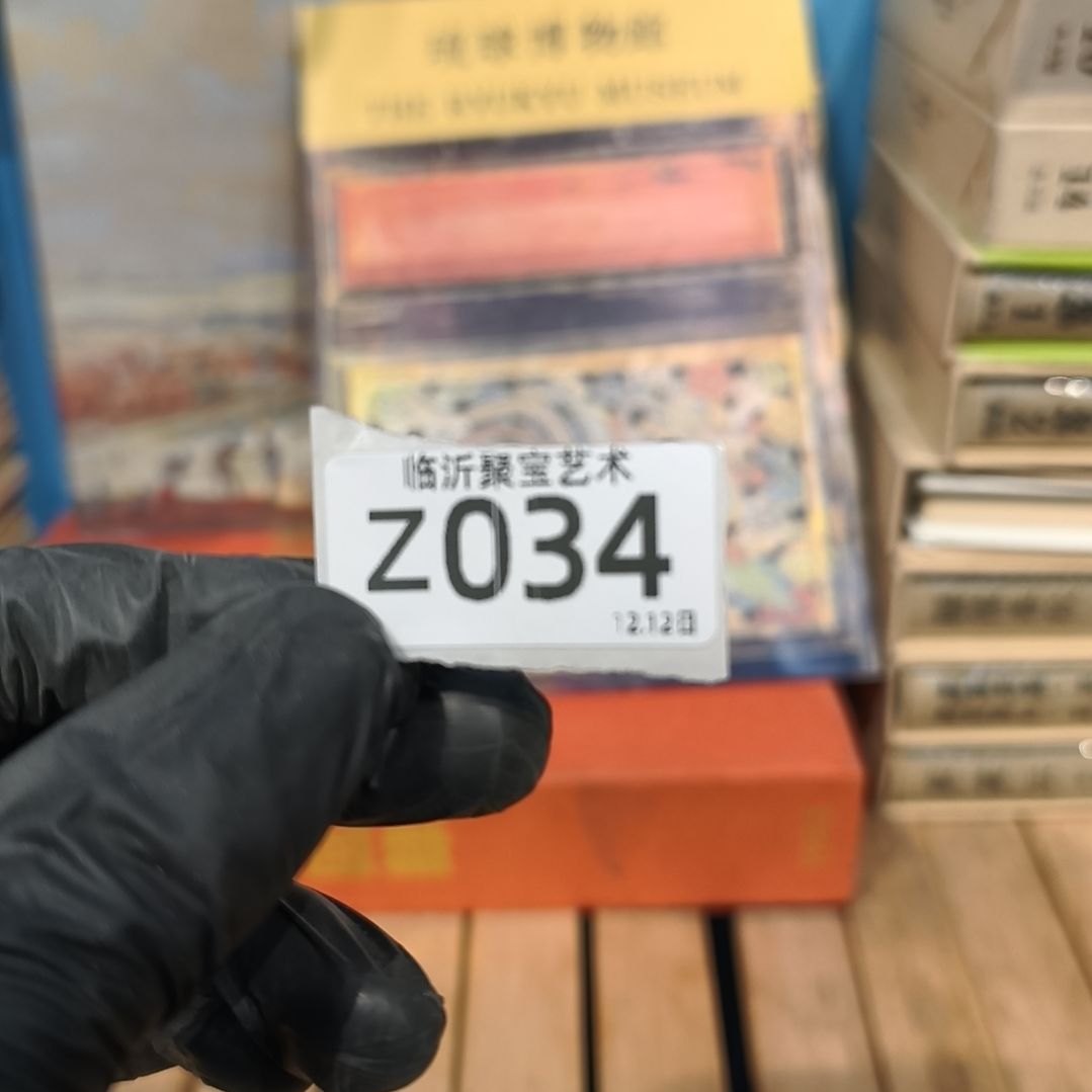 A***。版画老书欢迎老师们选购～