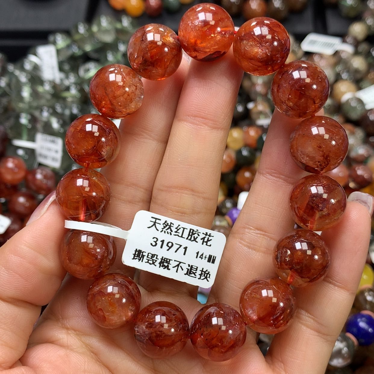 【闪购商品】水晶手链未镶嵌，