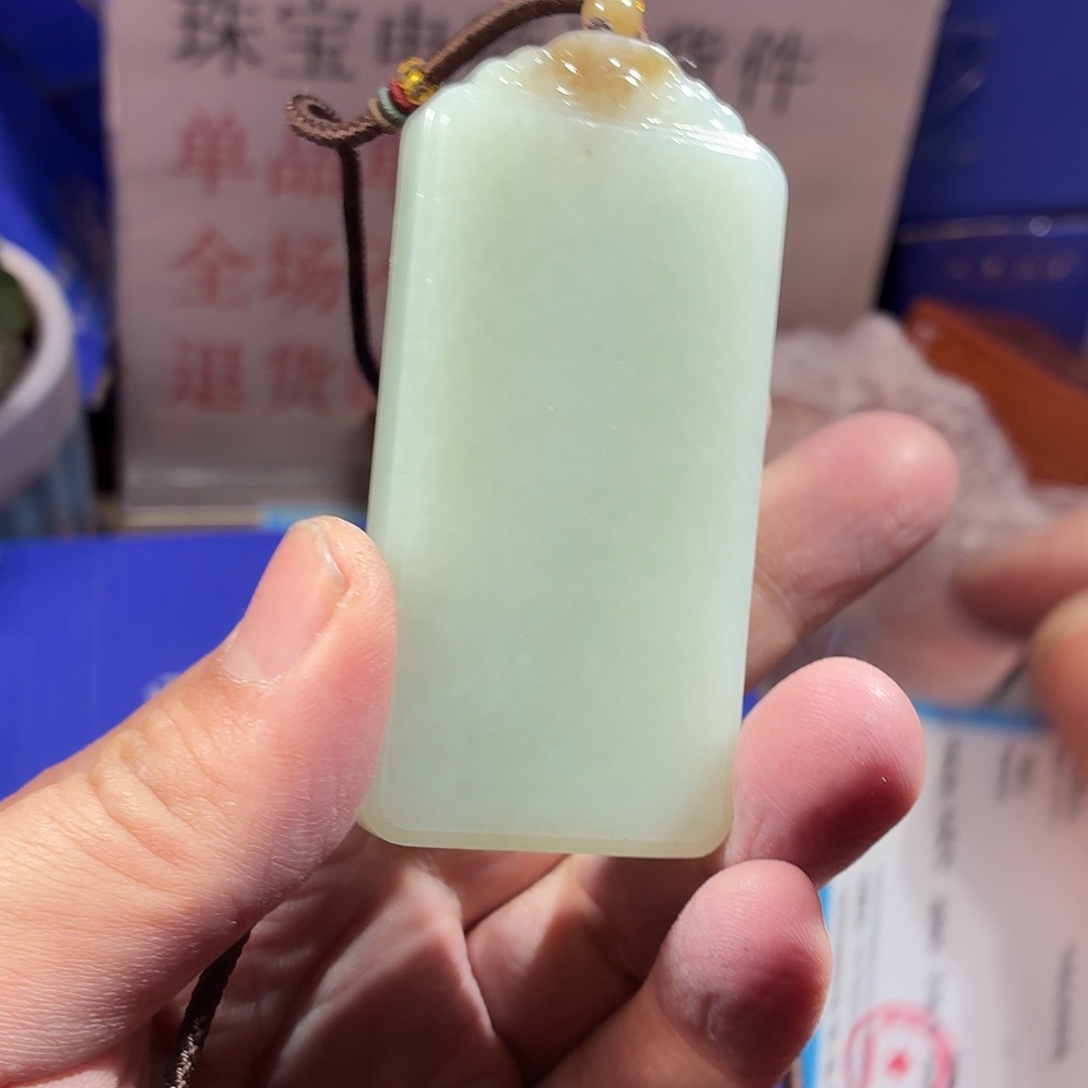 和田玉（糖玉）足银镶嵌颈饰