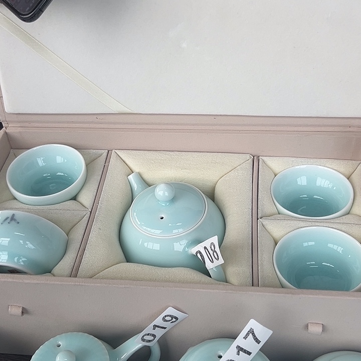 小米茶器龙泉青瓷