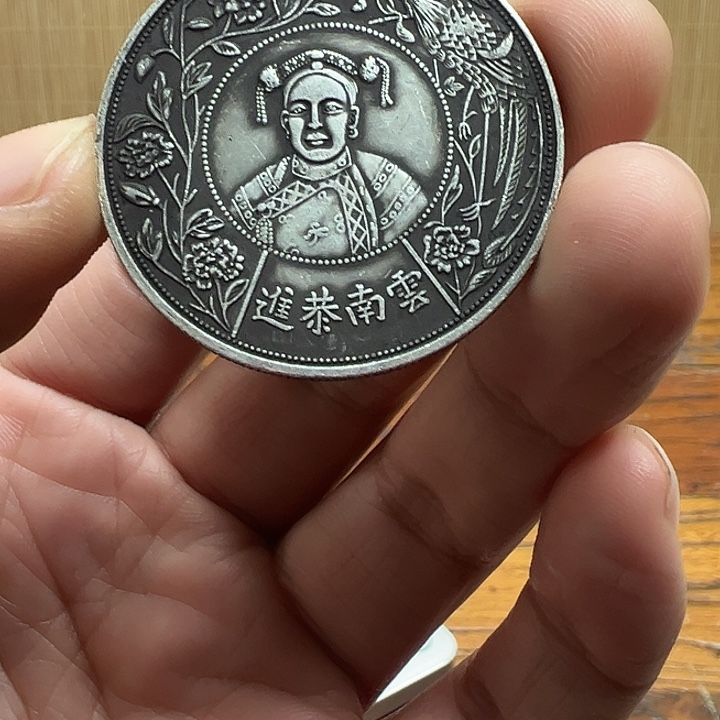 奇***）（一家臻藏）可吸翻可吹响龙洋工艺品 精选摆件 