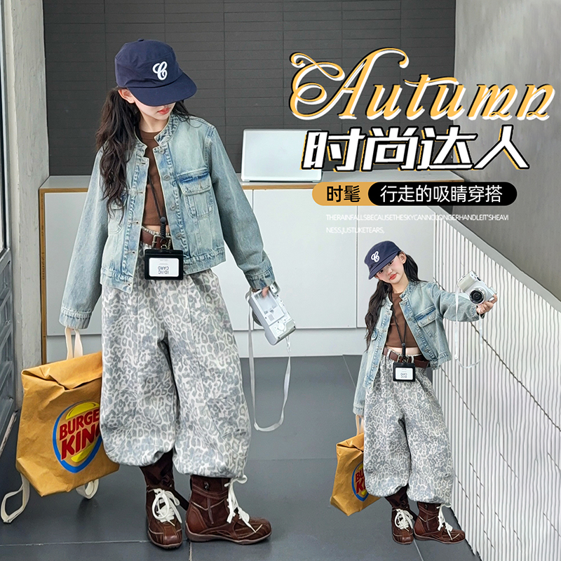 秋款豹纹少女风女童韩版弯刀裤秋季欧若动感风时髦儿童洋气春秋