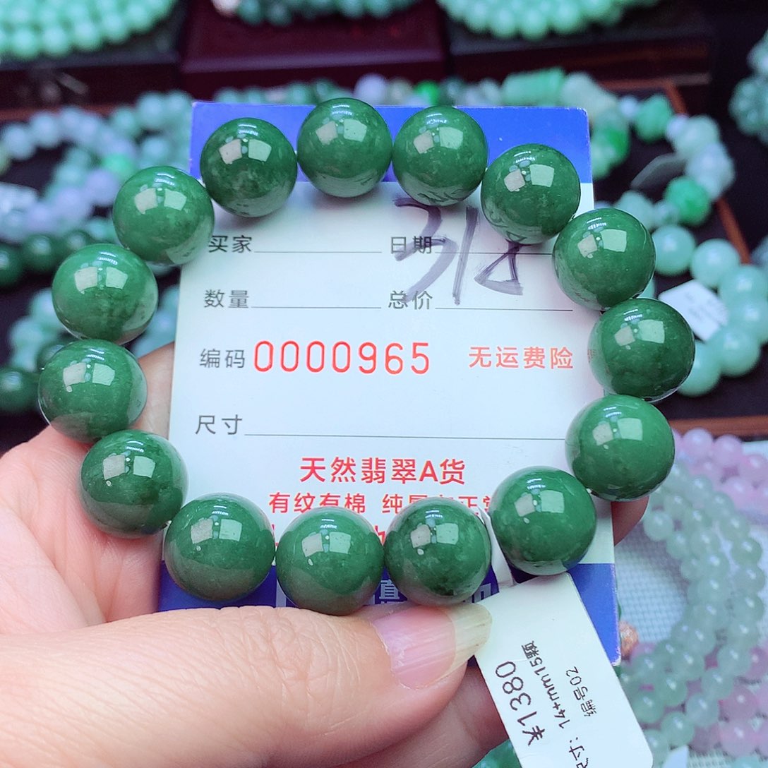 毛衣链未镶嵌翡翠