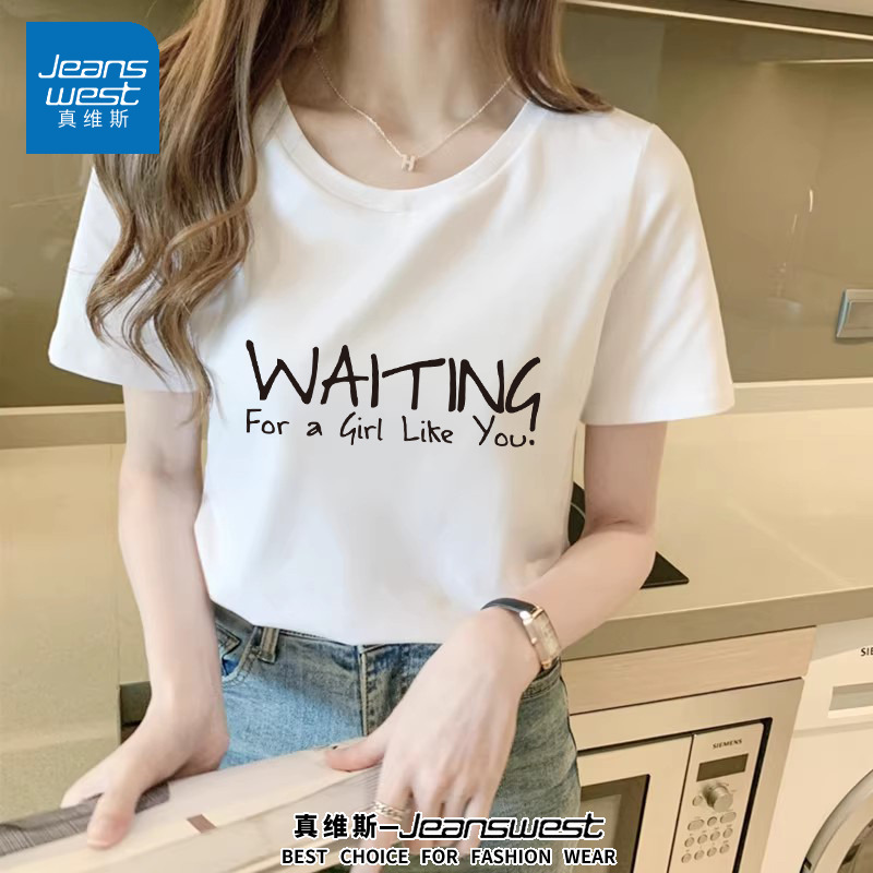 真维斯WAITNS重磅纯棉短袖T恤男女同款夏季复古运动半袖上衣