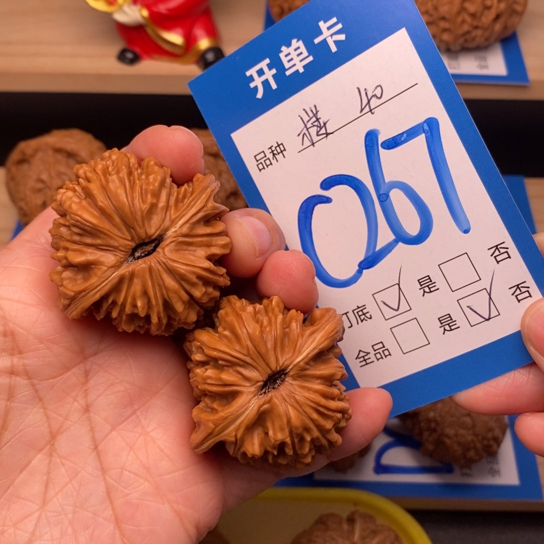 文玩核桃吊坠40尺四座楼