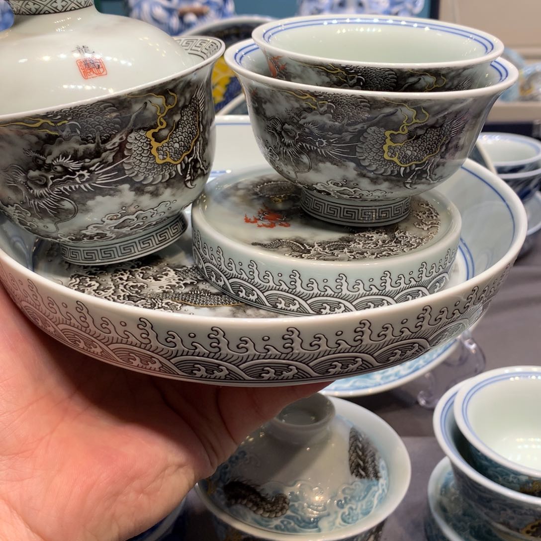 杯景德镇陶瓷学院