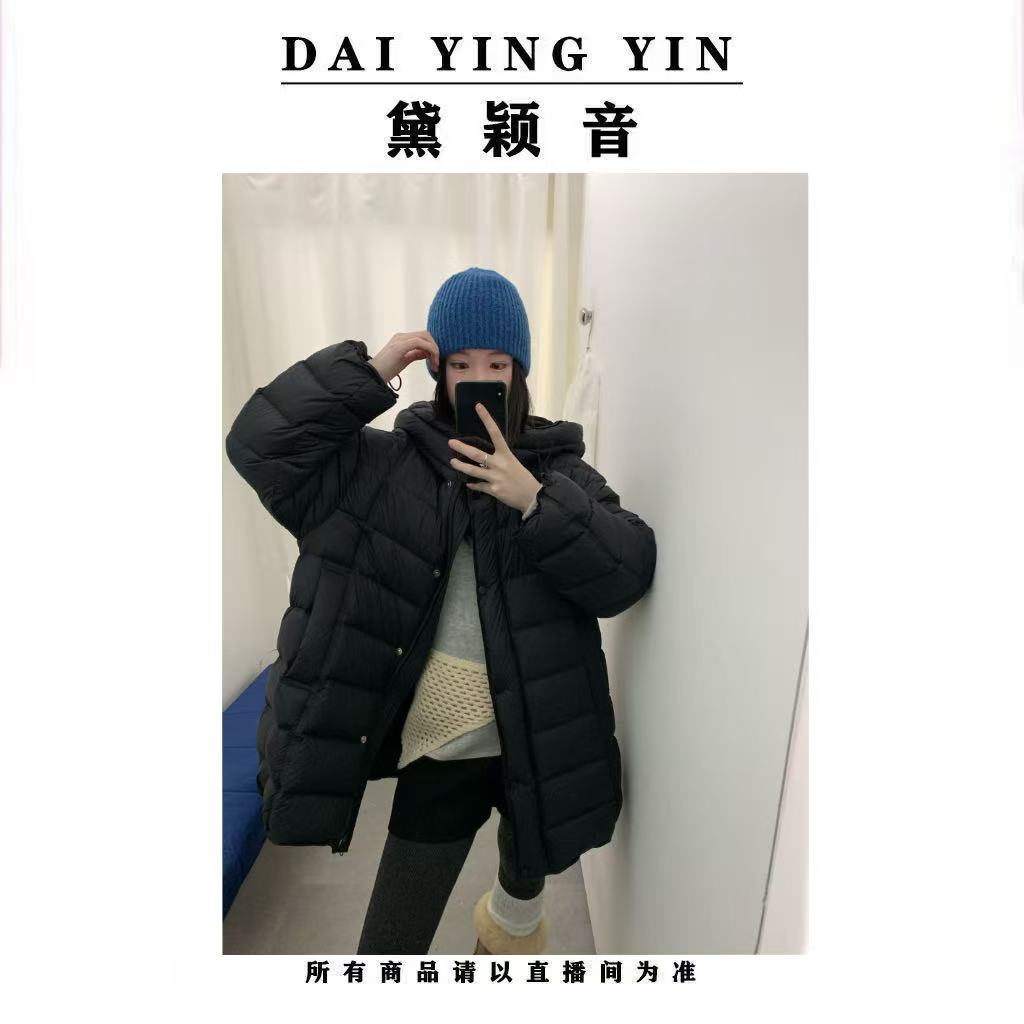  【代莹优选】8633 花苞连帽羽绒服女中长款韩版时尚百搭保暖外套
