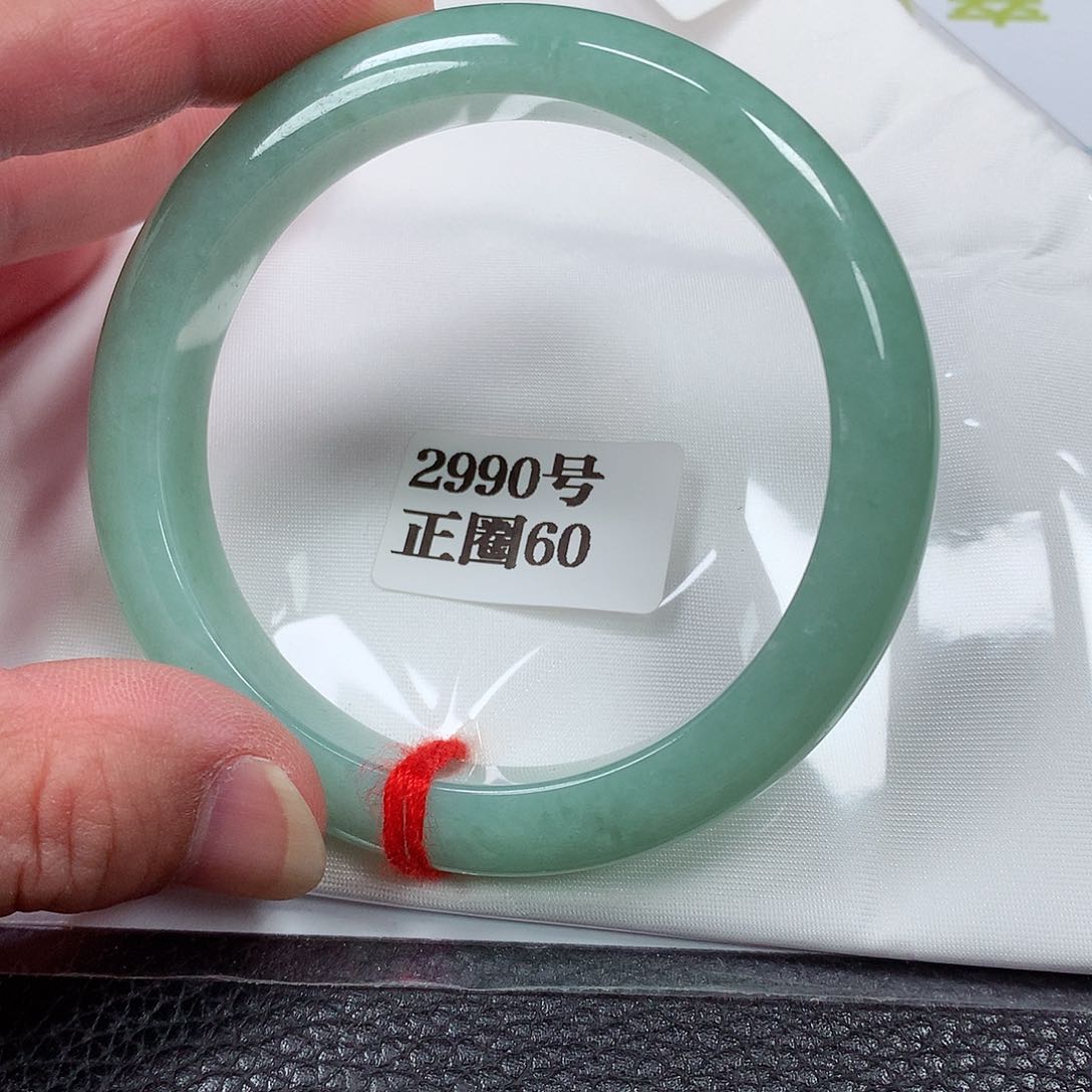 【闪购商品】翡翠手镯未镶嵌2990号