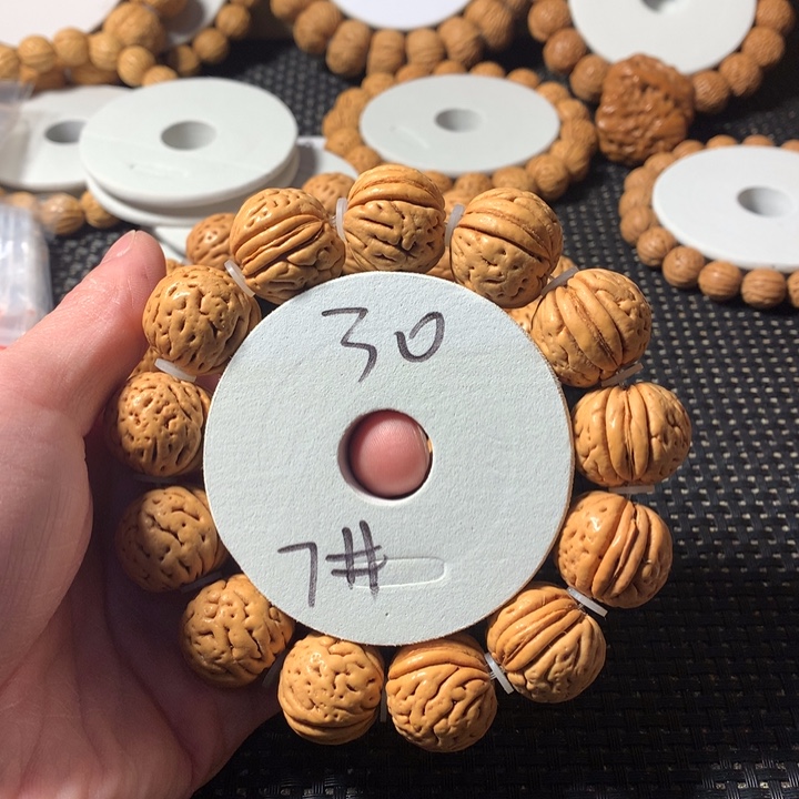 桃核手串7号链接，