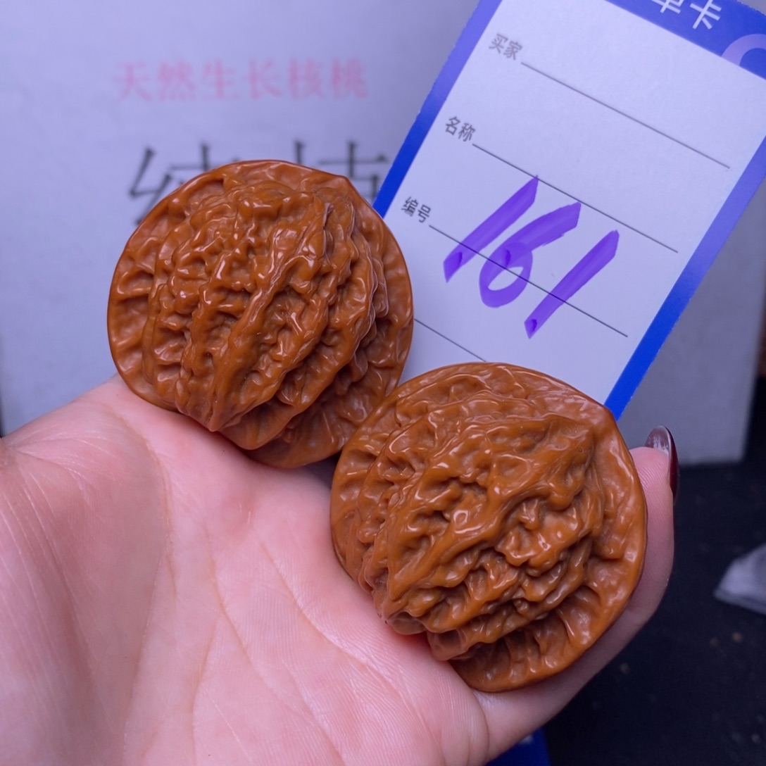 把件文玩核桃161/44盘龙纹