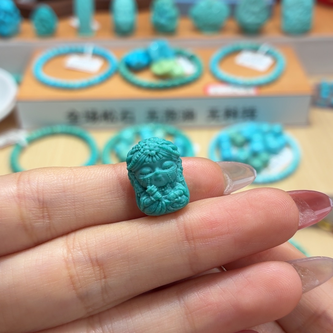 没***了绿松石未镶嵌珠宝奇石扎基拉姆