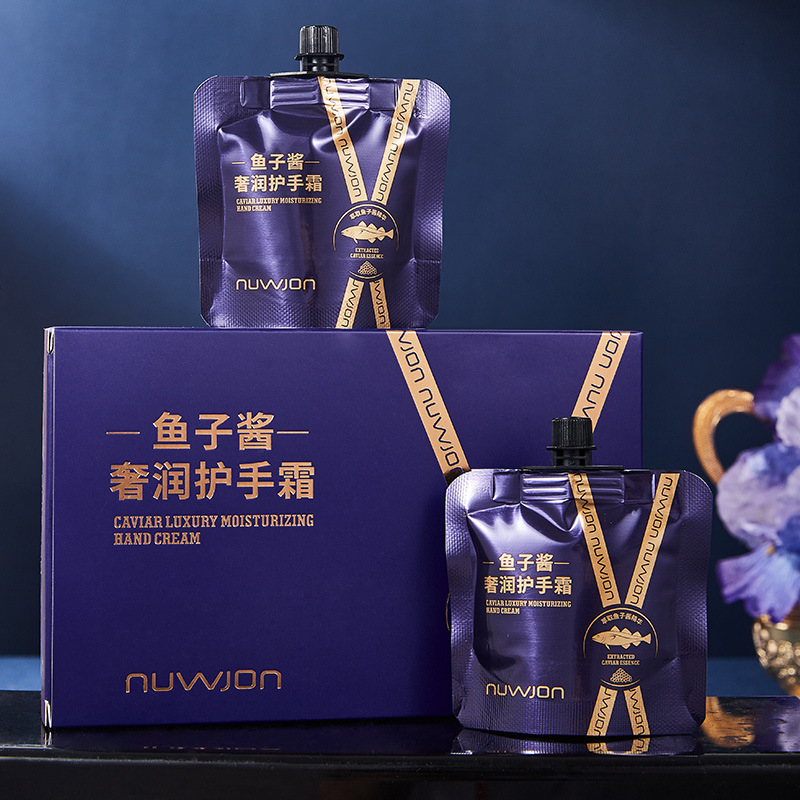 鱼子酱奢润护手霜 细腻柔滑保湿水嫩清新淡雅芳香护手霜SY