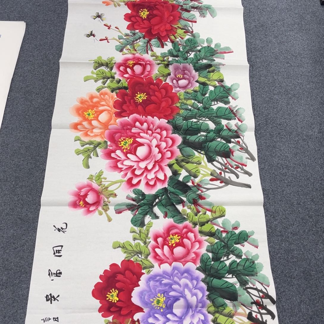 国画我们的目标是成为一