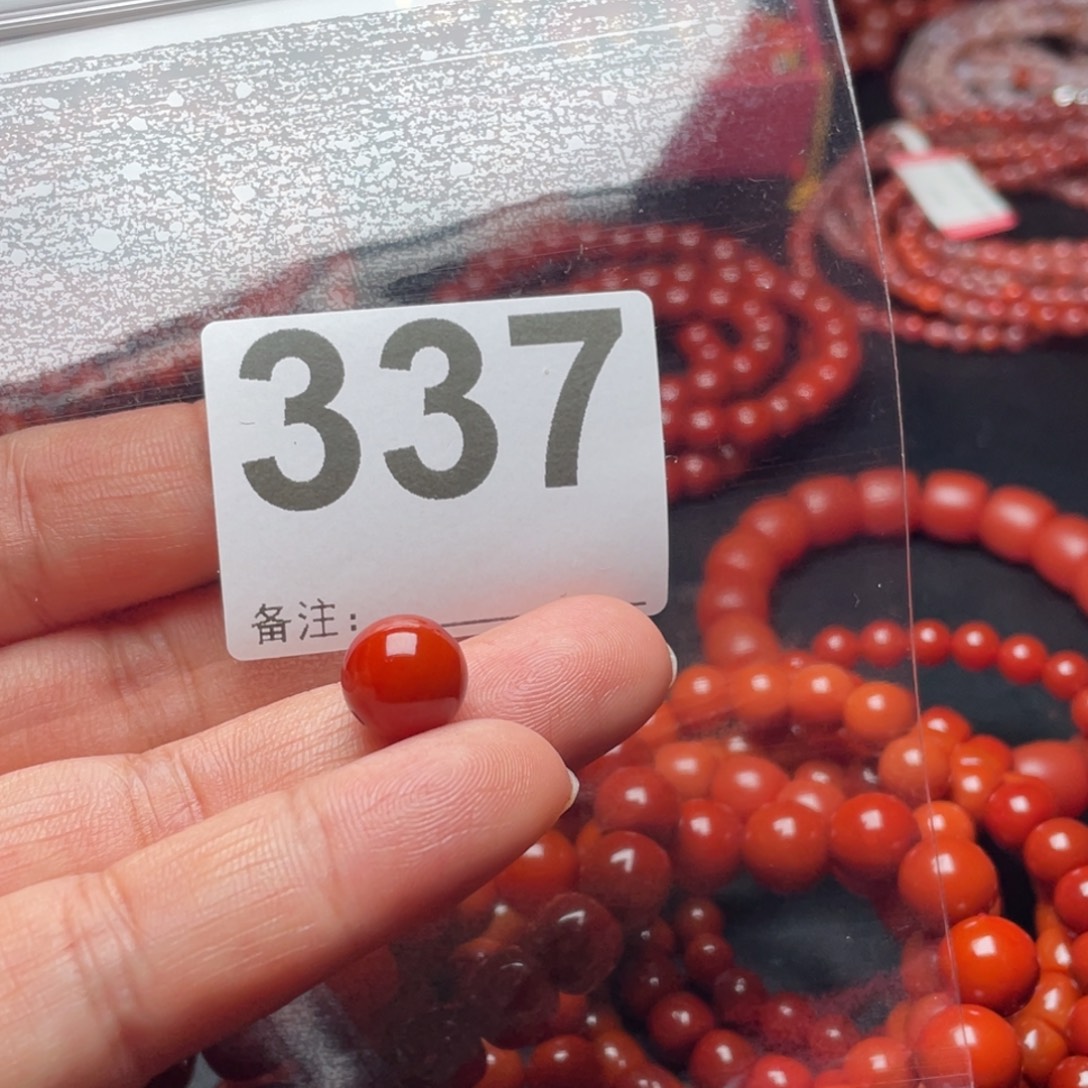 低***调南红玛瑙未镶嵌手链