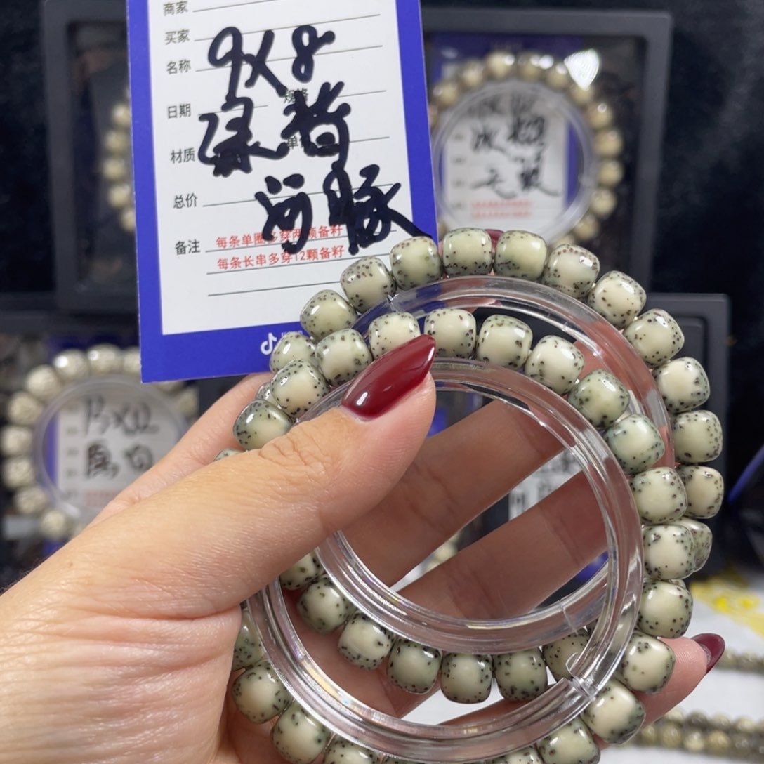 星月菩提手串星月