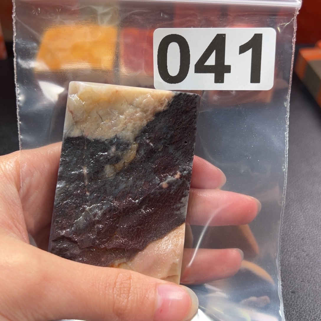 猪***e印石老挝石老挝石