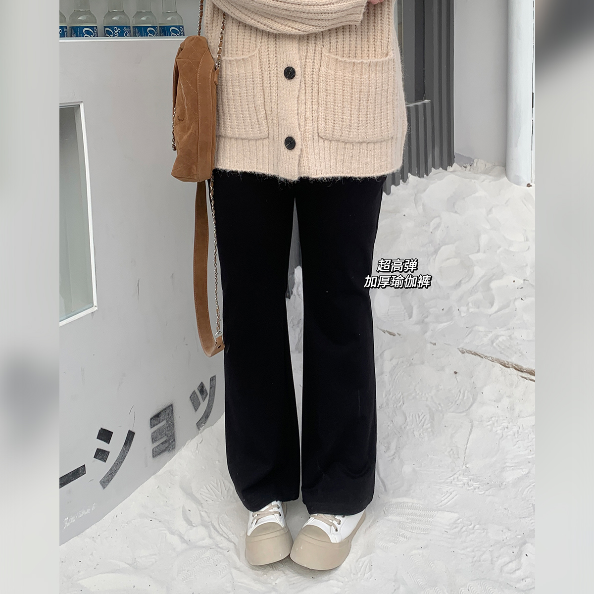 徐达布【轻雅珈舟】休闲裤女秋冬黑色K38628C53