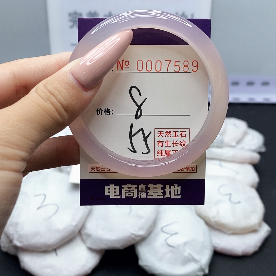 手镯玛瑙/玉髓未镶嵌589