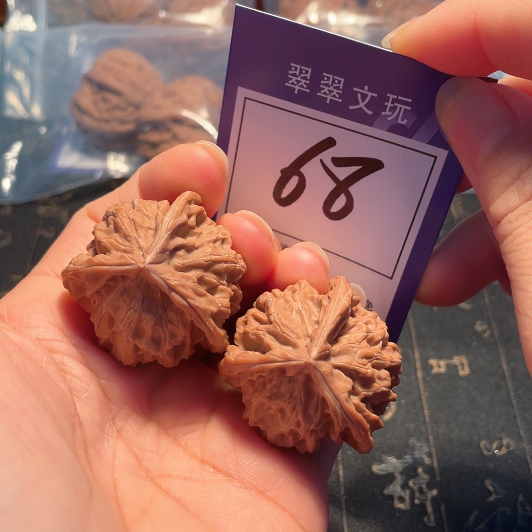 把件桃核68号全全品盘山三棱3.7