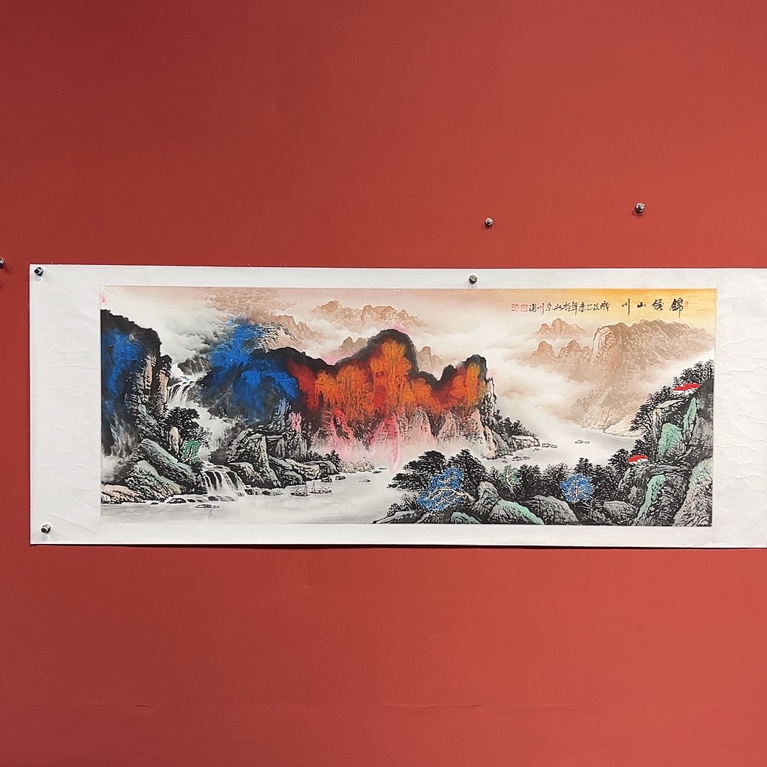 国画李川浦画家作品