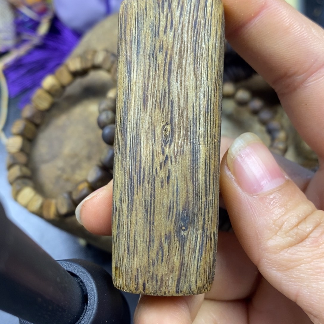 沉香奇楠沉香雕刻牌子料12克