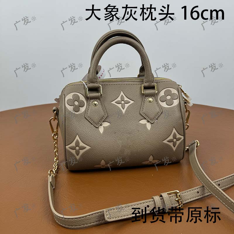 广发AA大象灰枕头（里外标都对）现货礼盒礼袋 轻奢包包