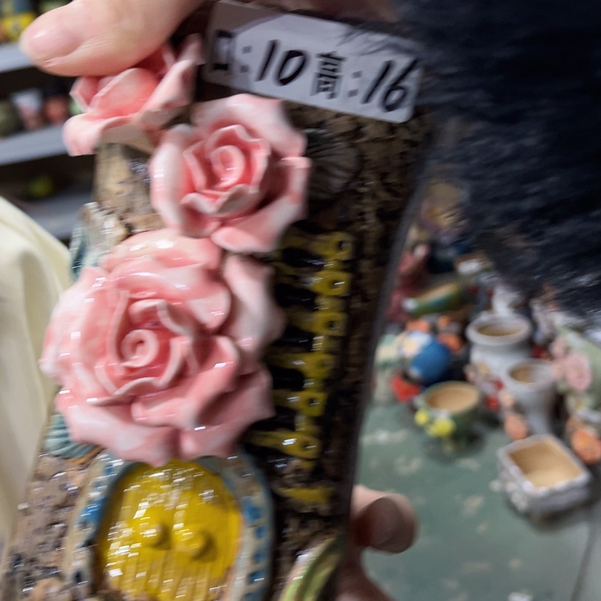 【闪购商品】红陶福利