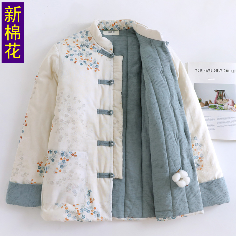 100%新疆长绒棉花衣 冬季加厚棉衣棉服 新中式改良保暖棉袄子外套