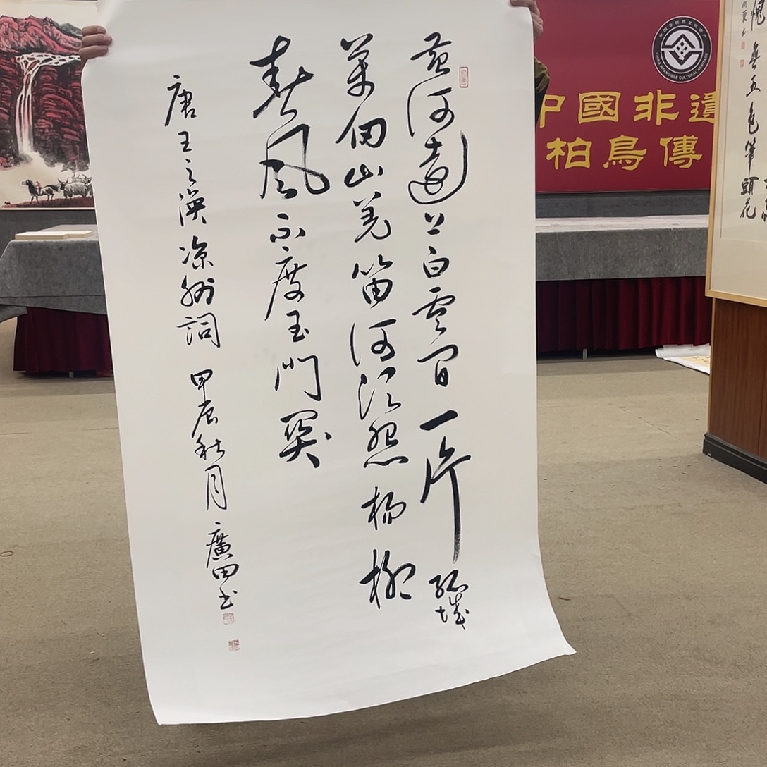 国画可口可乐公司在淘宝上
