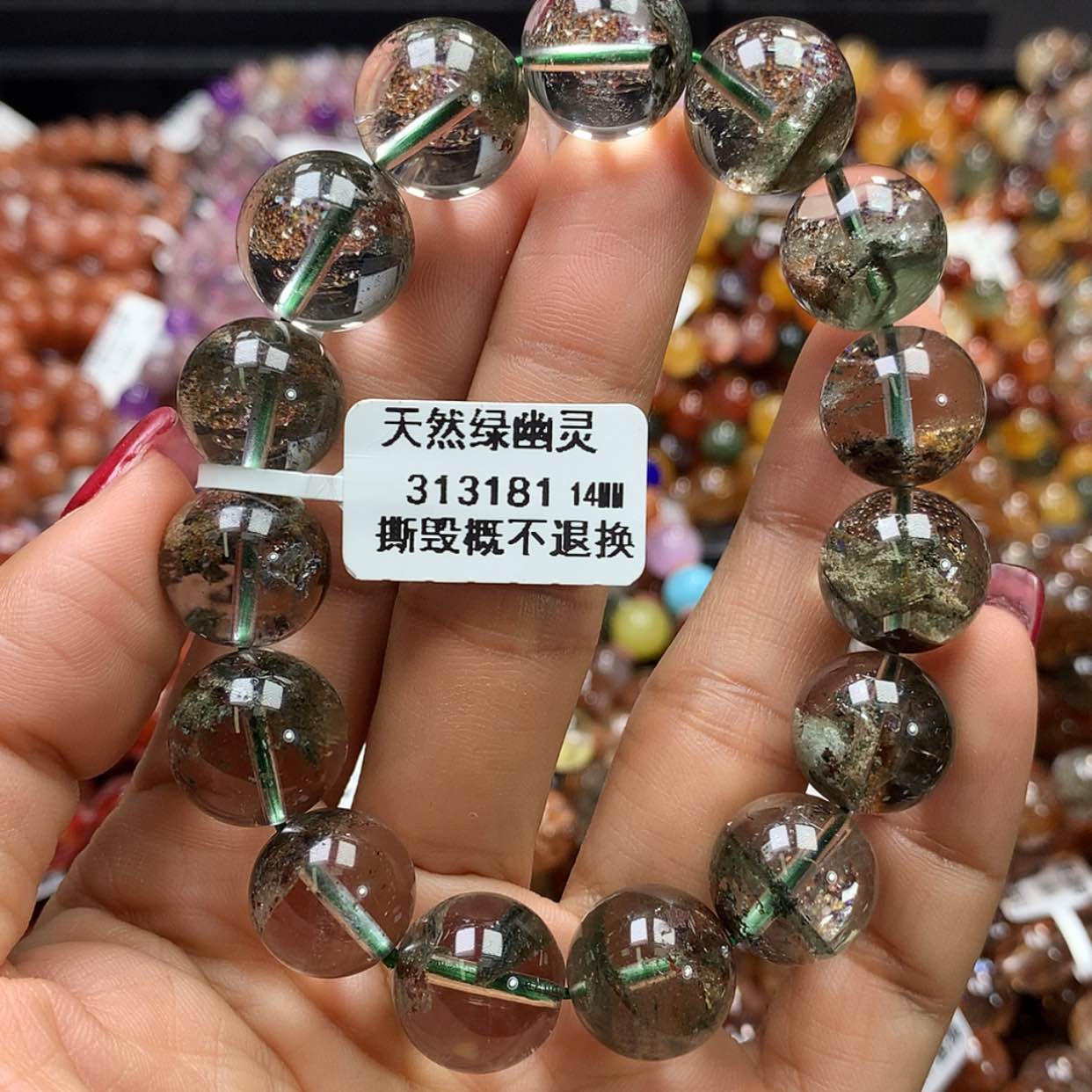 【闪购商品】水晶手链未镶嵌，