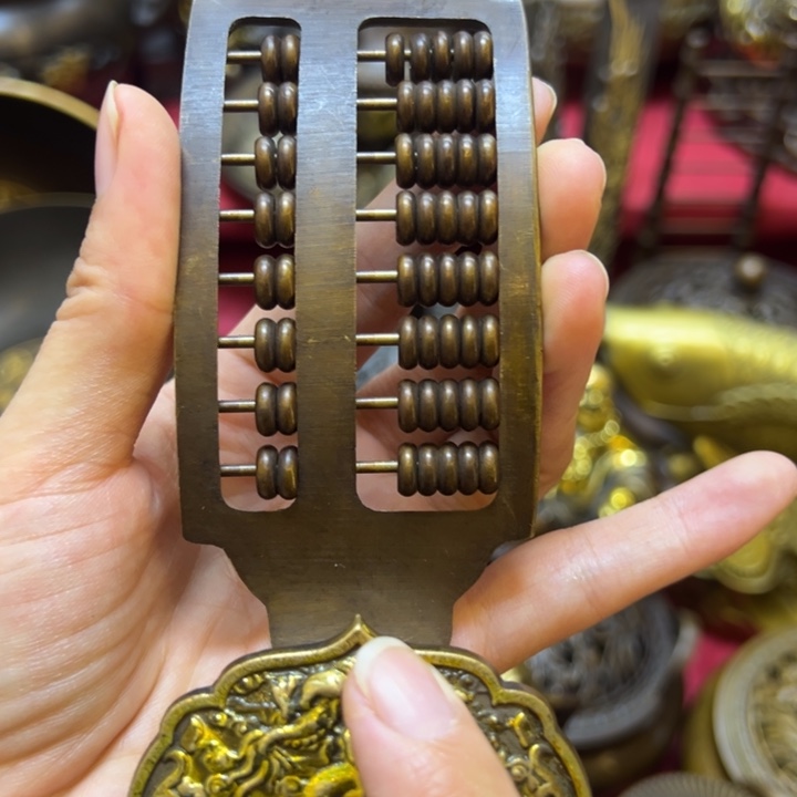 8888888888888888888888