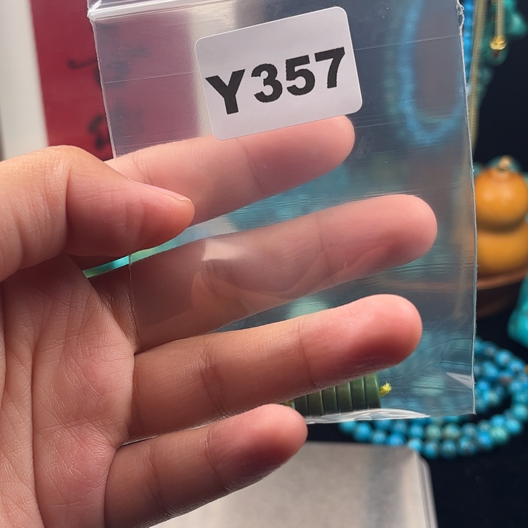 岁***好非金属粉丝专属福利散珠