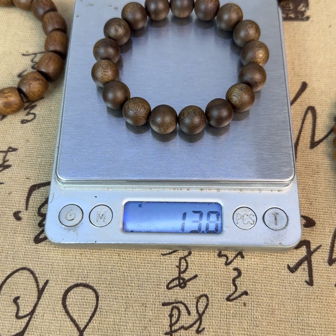 沉香沉香碎屑海南莺歌绿棋卡1.2+碎屑