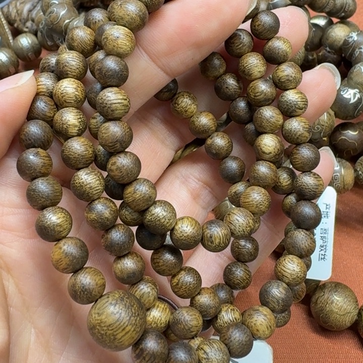 大叶紫檀（黑酸枝木类）