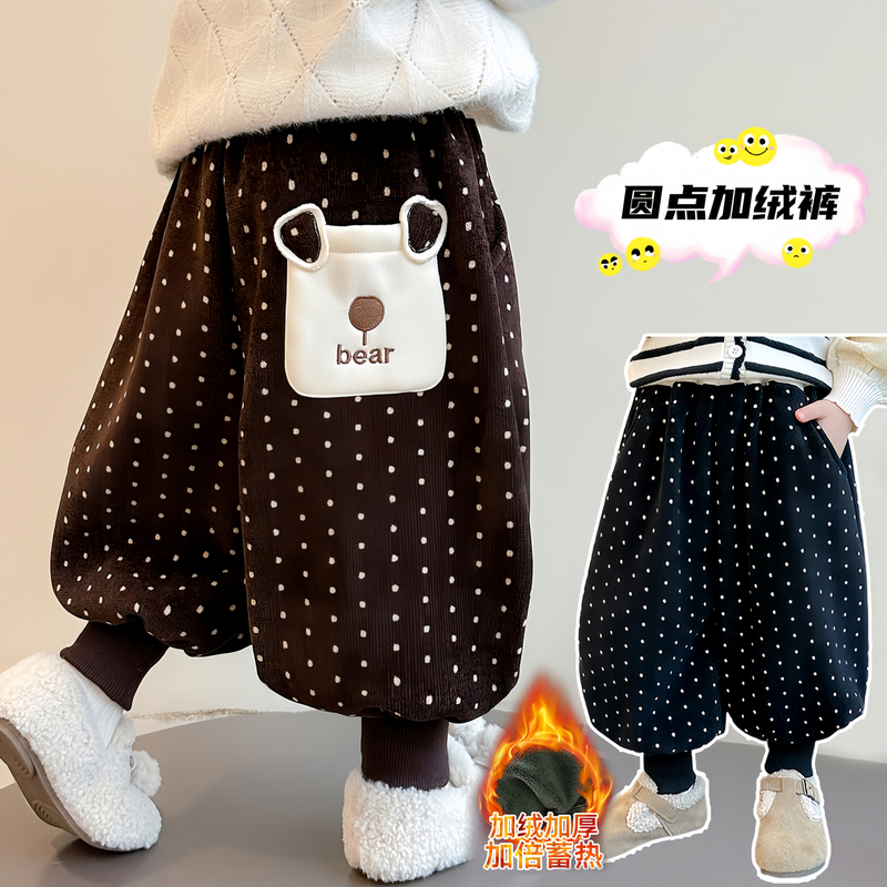 【雪尼尔】女童加绒裤子秋冬季2025新款儿童冬装加厚宝宝一体绒卫裤