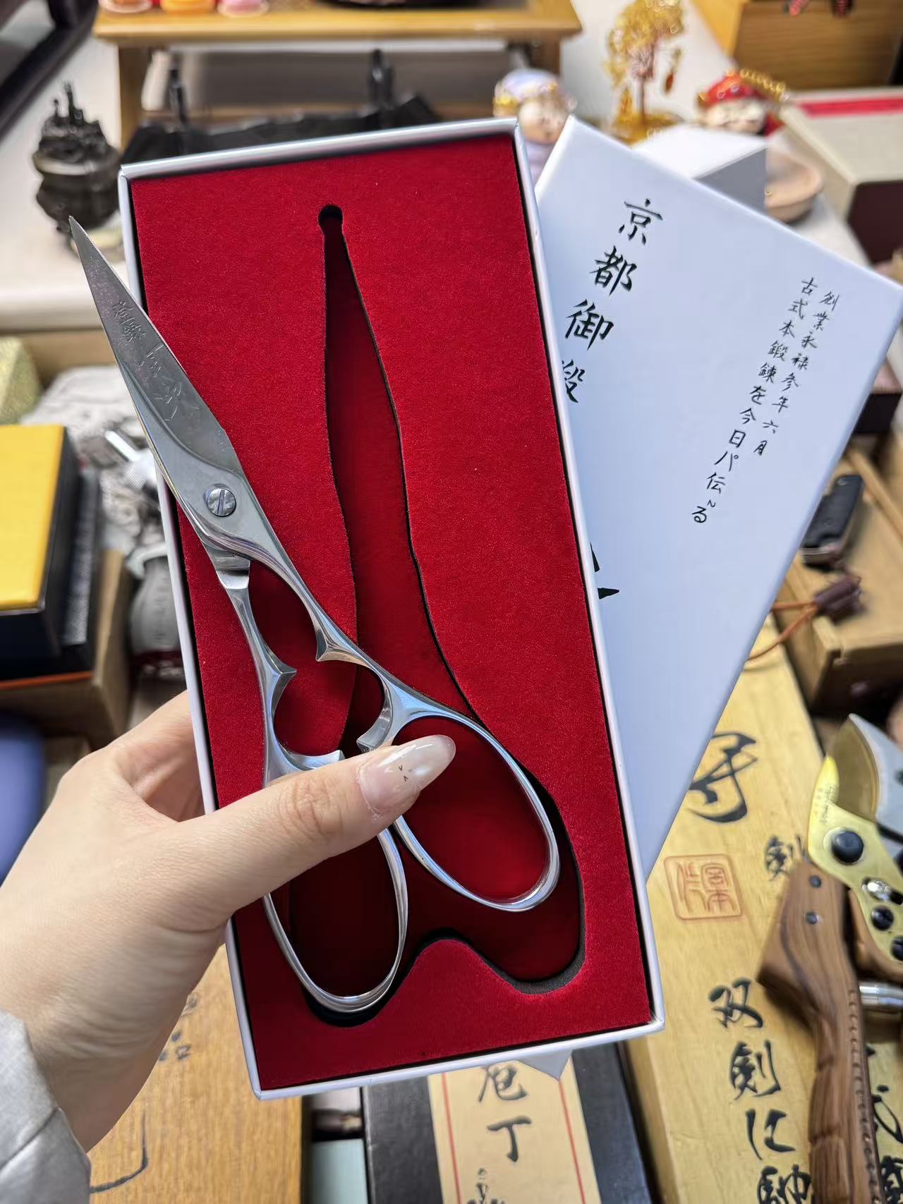A家用剪刀实用剪刀097