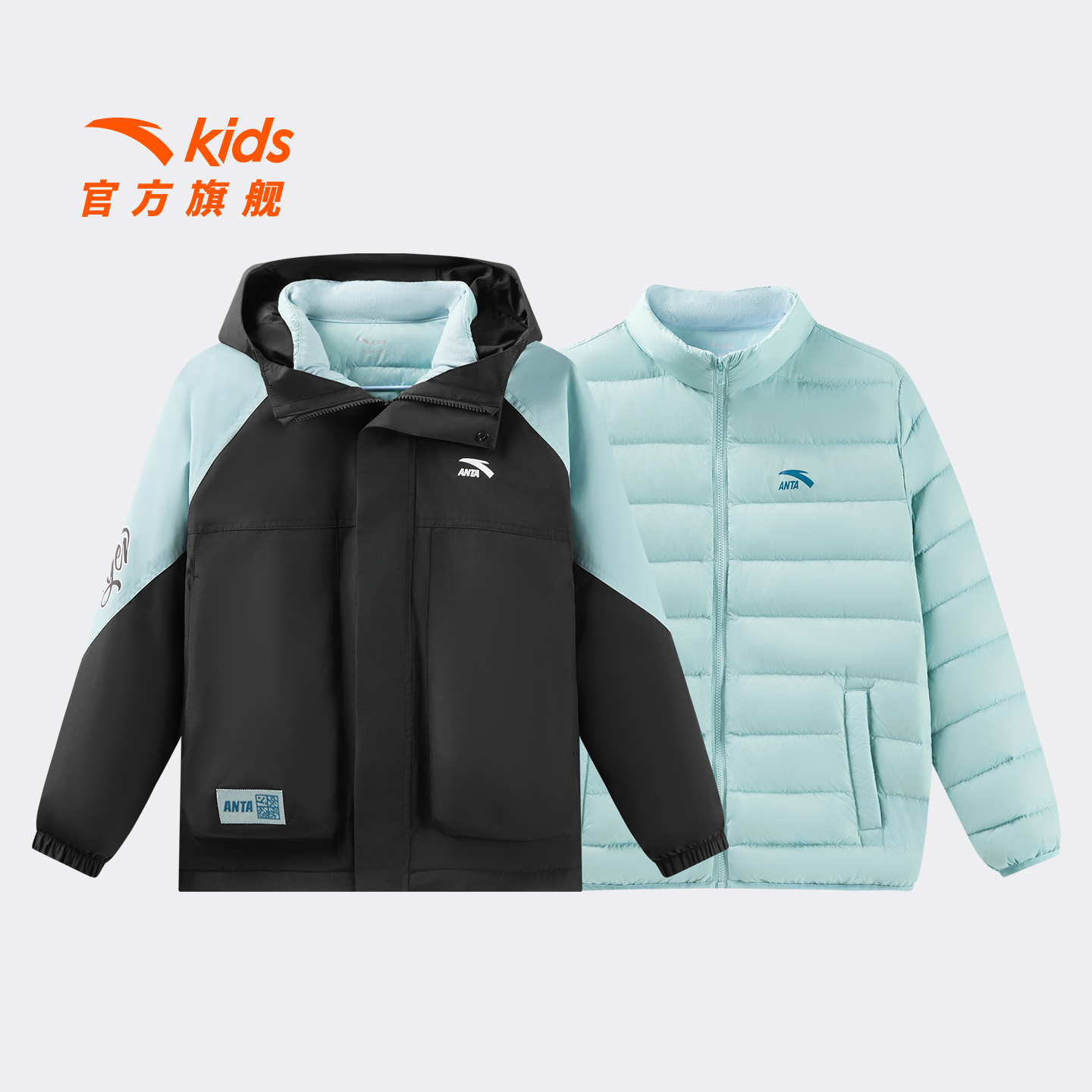 安踏儿童男大童两件套26冬款上新舒适保暖青少年四防羽绒服8601