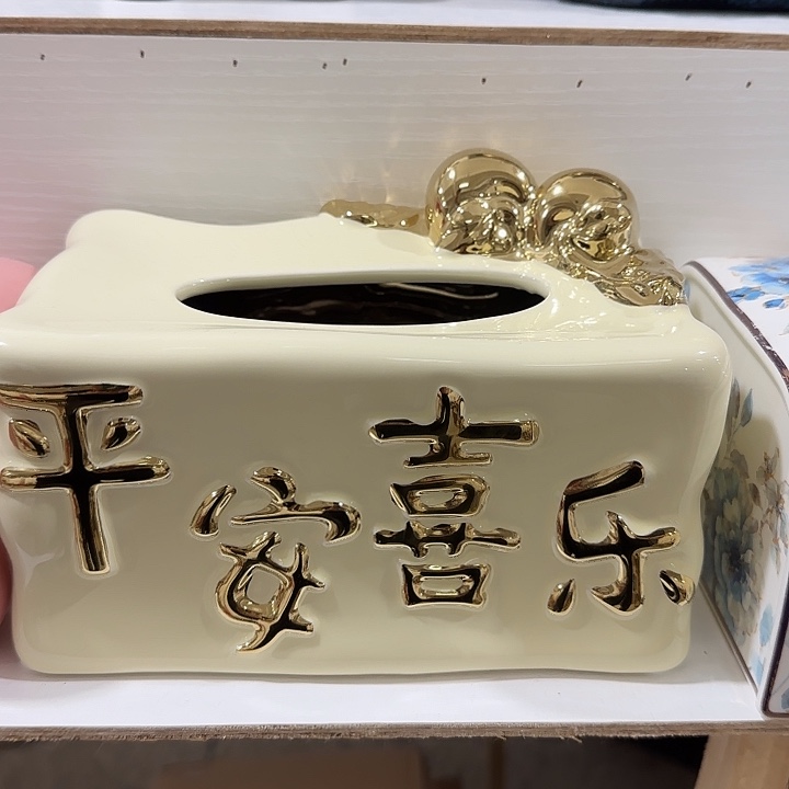 B***e软陶摆件哈哈哈哈