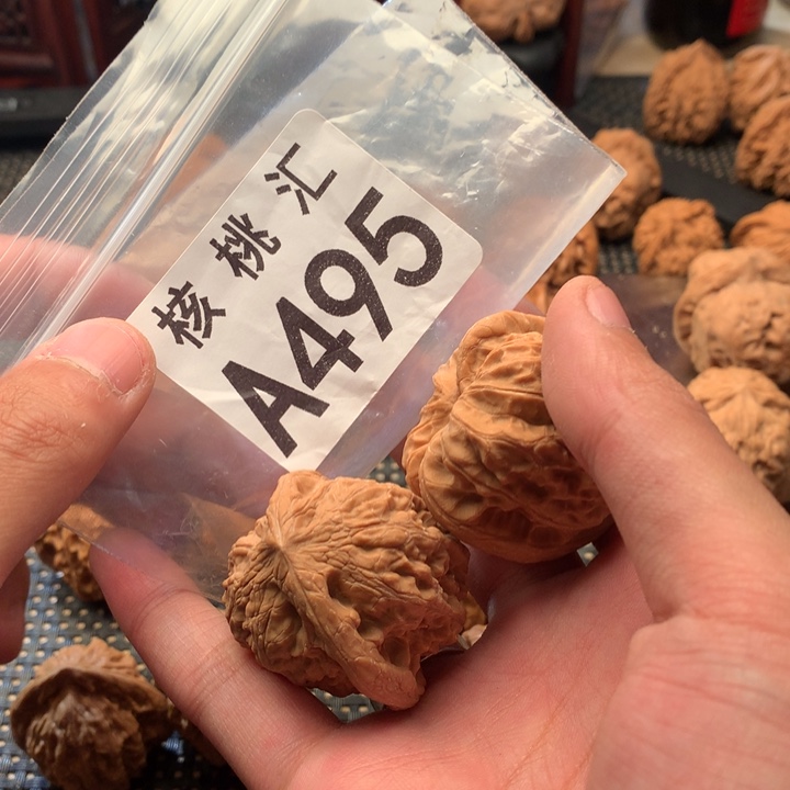 文玩核桃吊坠靠山王