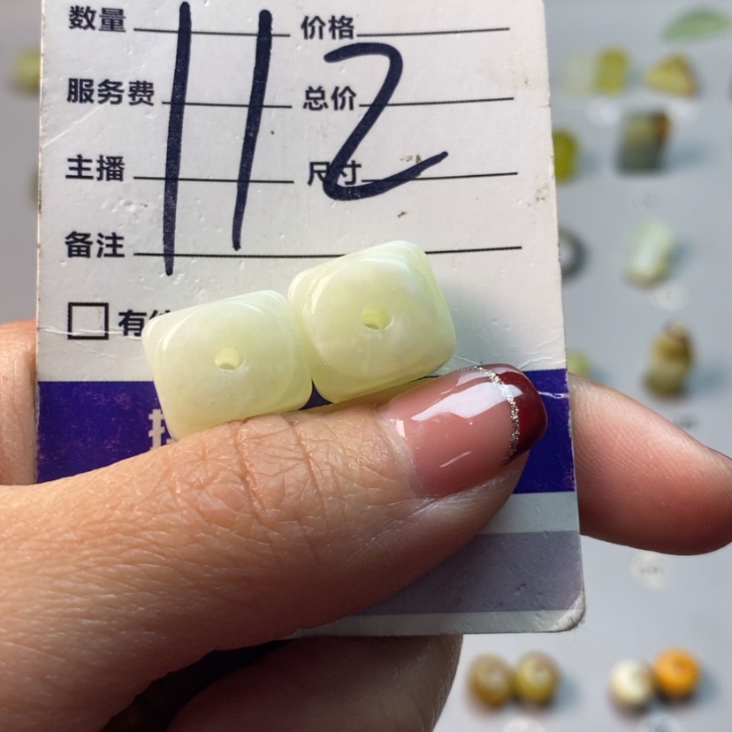 【闪购商品】蛇纹石玉吊坠(不含链)未镶嵌馮*音