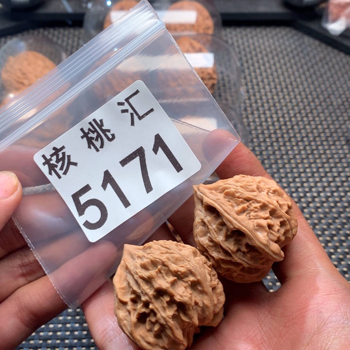 文玩核桃吊坠灯笼