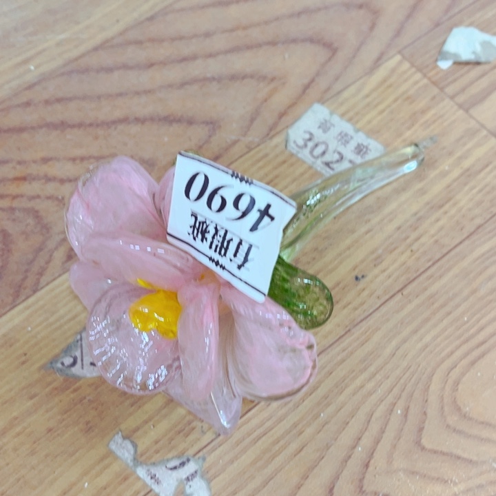 琉璃花头长15厘米，4690瑕疵 家悦花瓶摆件