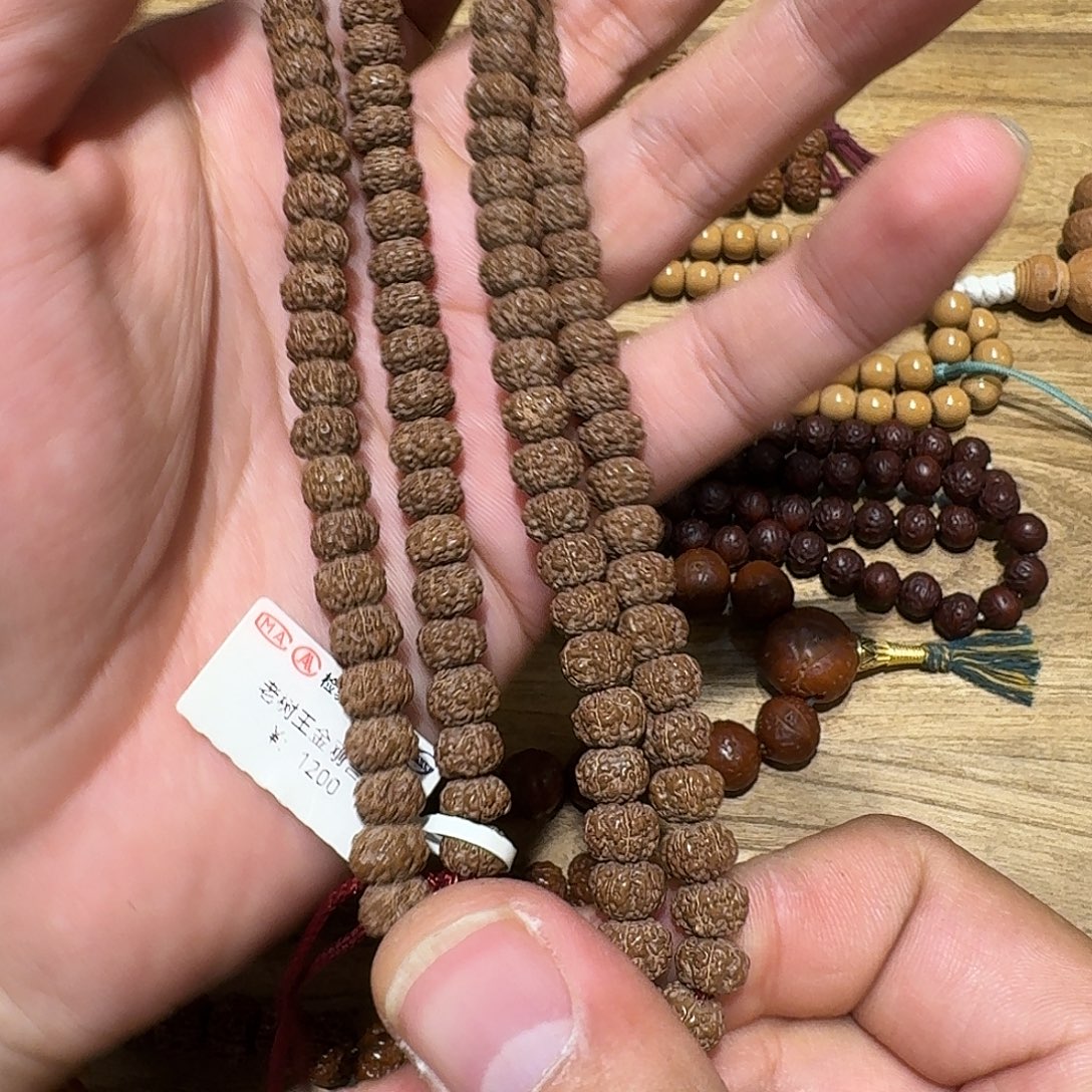 ꧁***꧂金刚菩提吊坠老树王福利脖挂