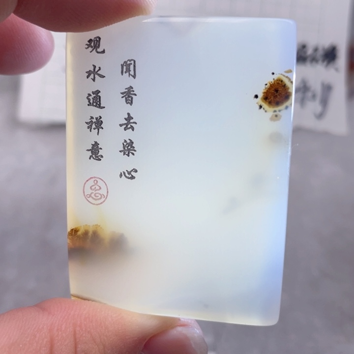 【闪购商品】玛瑙/玉髓颈饰未镶嵌