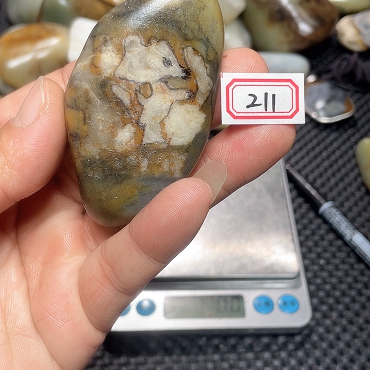 未镶嵌和田玉挂件211