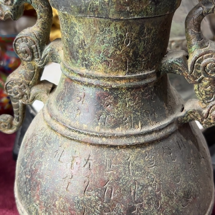 合**宽摆件摆件摆件摆件