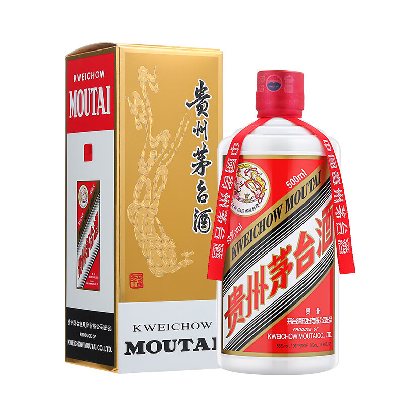 KWEICHOW MOUTAI/贵州茅台24年/25年  酱香型白酒53度500ml
