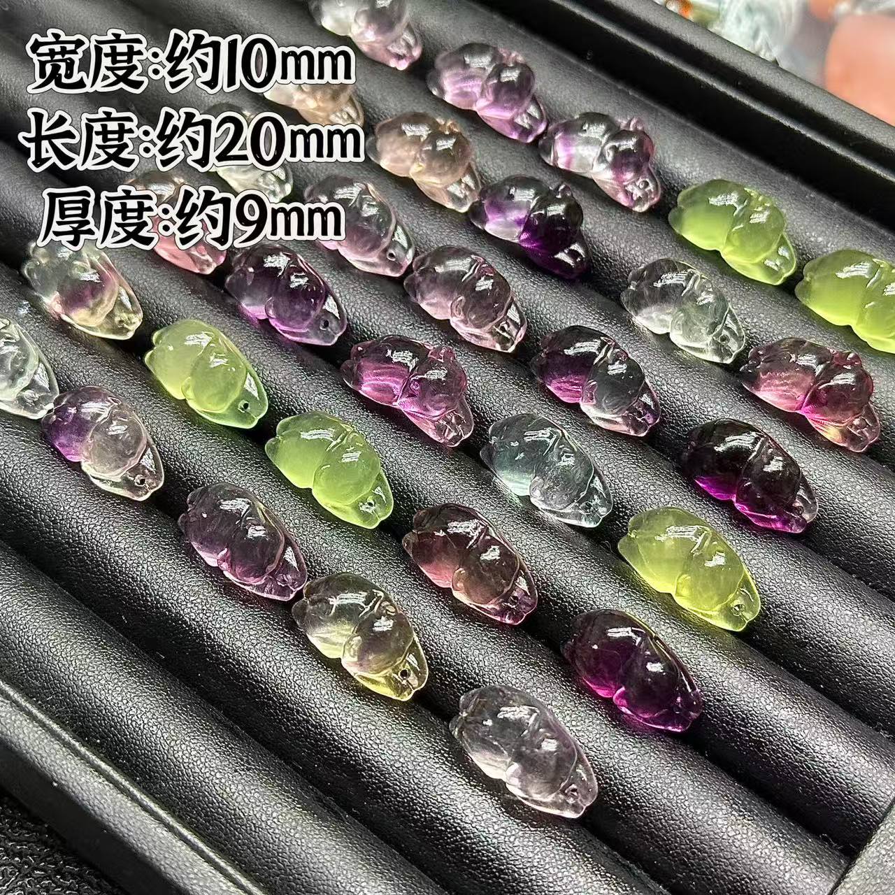 【天然彩萤】猫条【前后吊坠孔】 多样性发一